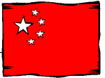 China Flag