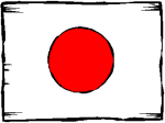 Japan Flag